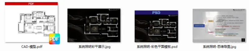 室内设计15种不同风格彩平图PSD源文件丨JPG+PSD丨1.72G