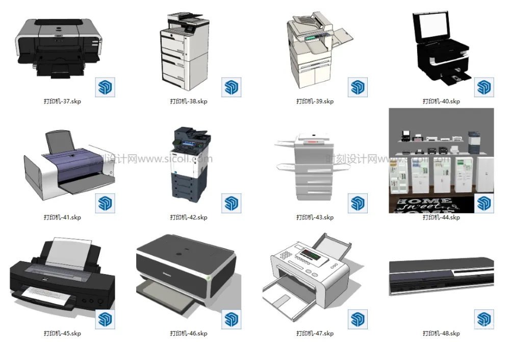打印机饮水机SU模型合集丨60个丨办公家用小型大型立式台式打印机饮水机丨SKP格式丨285M