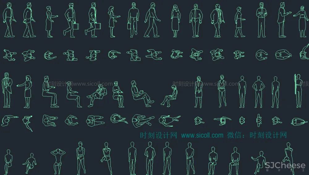 精选平立面5000个人物CAD图库丨运动办公男女老人小孩站立坐姿人物CAD图块大全丨32.3M