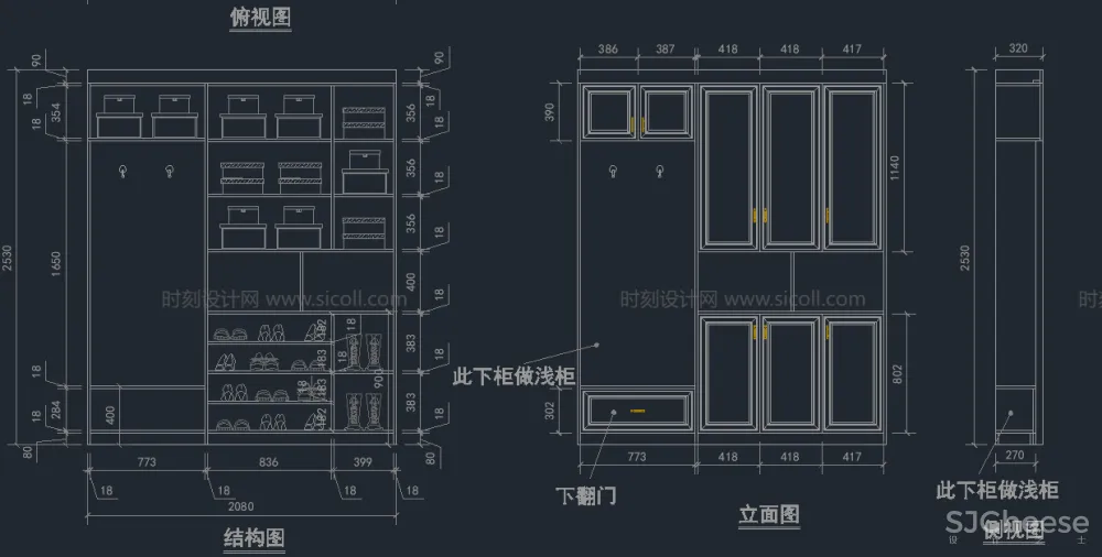 500款鞋柜&玄关柜CAD节点合集丨DWG格式丨39.4M