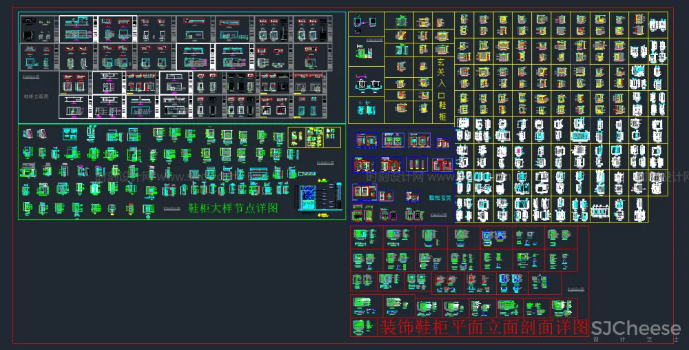 500款鞋柜&玄关柜CAD节点合集丨DWG格式丨39.4M