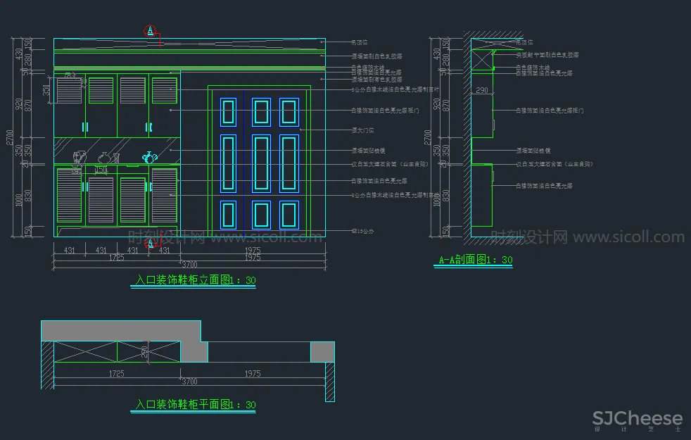 500款鞋柜&玄关柜CAD节点合集丨DWG格式丨39.4M