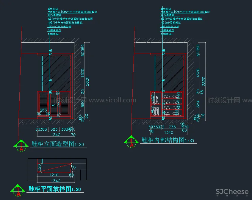 500款鞋柜&玄关柜CAD节点合集丨DWG格式丨39.4M
