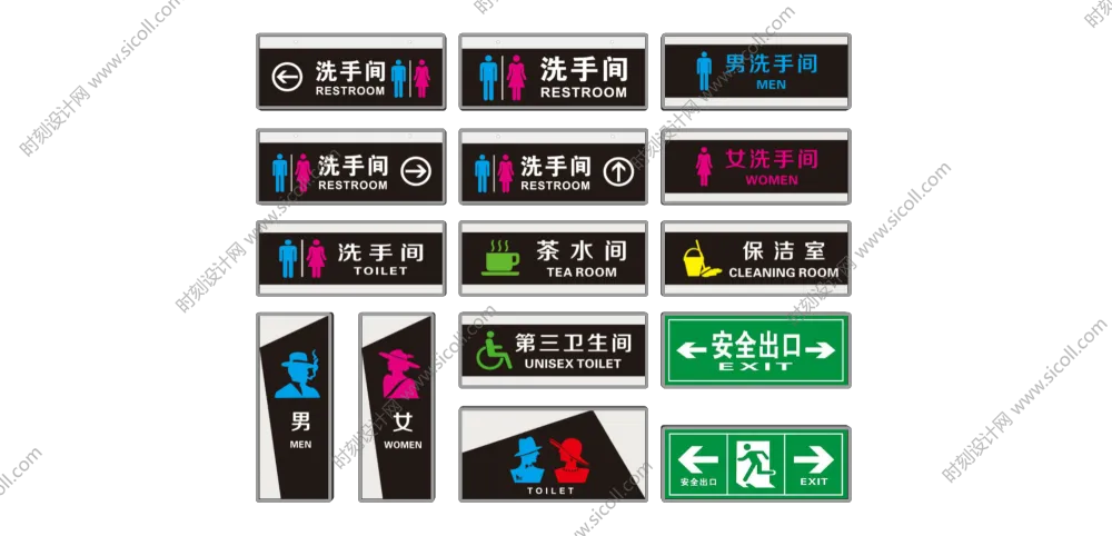 卫生间标识牌SU模型图片图标合集丨草图大师室内商场公共厕所洗手间导向指示牌丨SKP+JPG+PNG丨88.5M