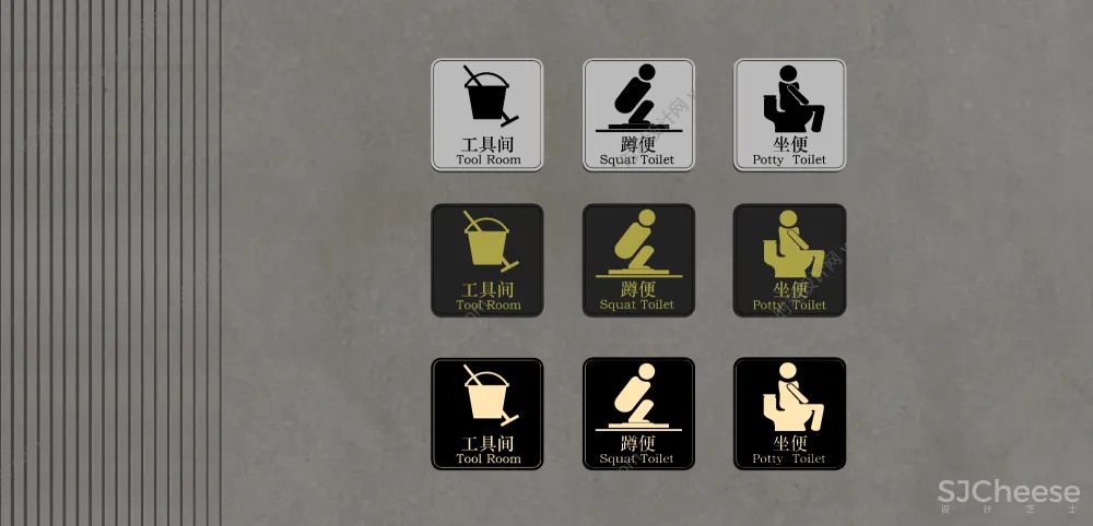 卫生间标识牌SU模型图片图标合集丨草图大师室内商场公共厕所洗手间导向指示牌丨SKP+JPG+PNG丨88.5M