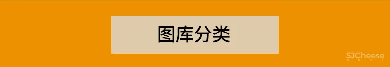 中式家具CAD图库图块柜子桌椅茶几条案节点线条图角线CAD素材丨DWG丨144M