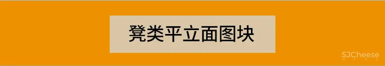 中式家具CAD图库图块柜子桌椅茶几条案节点线条图角线CAD素材丨DWG丨144M