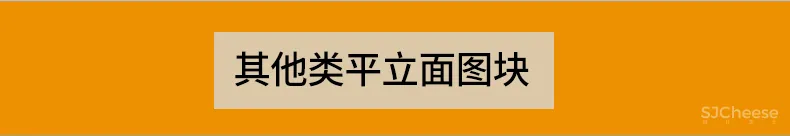 中式家具CAD图库图块柜子桌椅茶几条案节点线条图角线CAD素材丨DWG丨144M