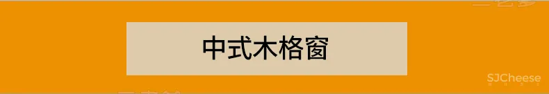 中式家具CAD图库图块柜子桌椅茶几条案节点线条图角线CAD素材丨DWG丨144M