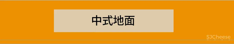 中式家具CAD图库图块柜子桌椅茶几条案节点线条图角线CAD素材丨DWG丨144M