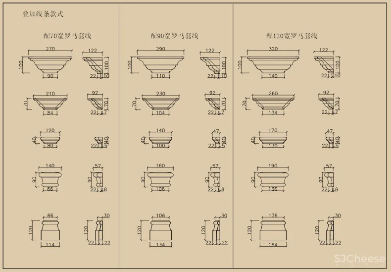 中式家具CAD图库图块柜子桌椅茶几条案节点线条图角线CAD素材丨DWG丨144M
