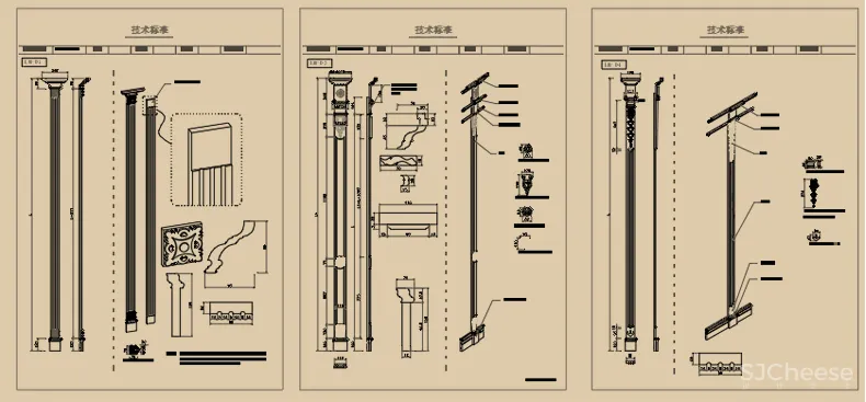 中式家具CAD图库图块柜子桌椅茶几条案节点线条图角线CAD素材丨DWG丨144M