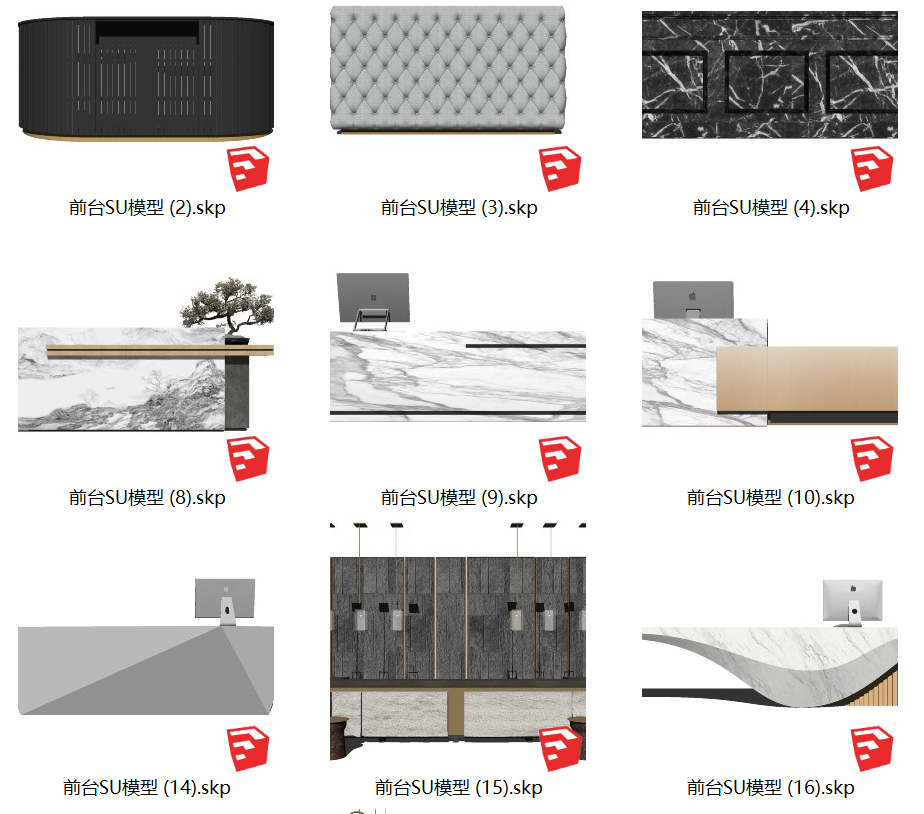 149个前台SU模型合集丨办公餐饮酒店空间前台接待台sketchup草图大师丨SKP+JPG丨1.6G