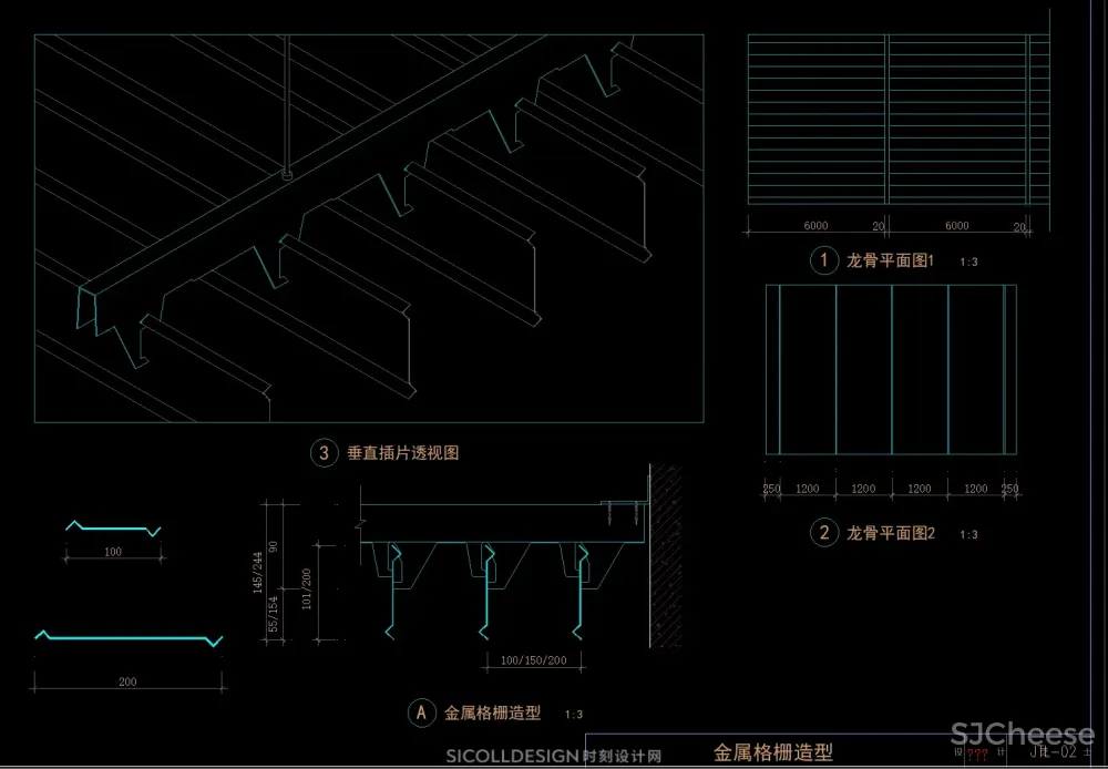 天花吊顶通用节点CAD合集上人屋面检修口风口灯槽灯具窗帘盒大样详图剖面顶面2.52M