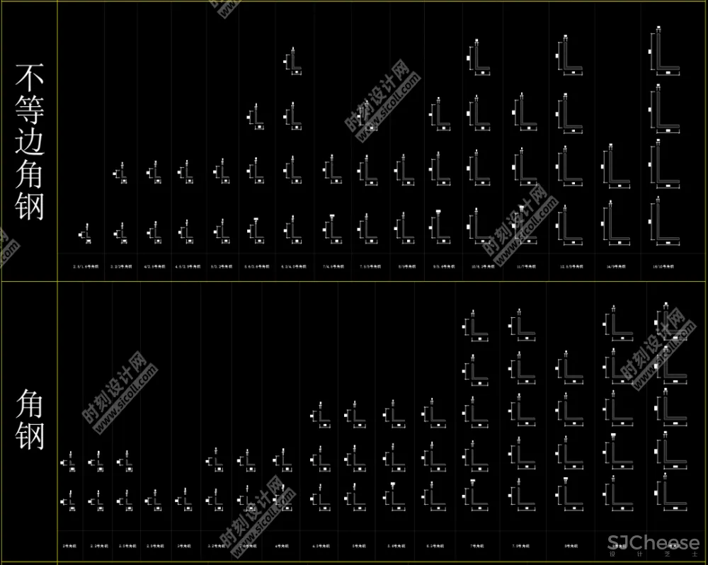 收口型材CAD节点大样详图灯光型材参数表五金CAD施工图制图标准丨DWG丨3.06M
