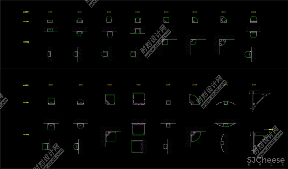 收口型材CAD节点大样详图灯光型材参数表五金CAD施工图制图标准丨DWG丨3.06M