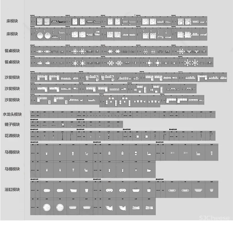 CAD动态图块图库合集丨平立面节点+字体填充家装家具工装室内设计素材