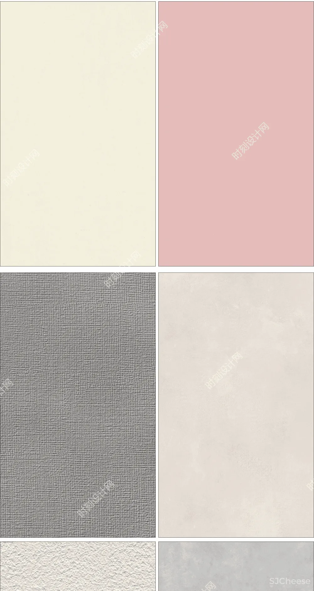 高清墙面涂料无缝贴图合集900张丨肌理漆微水泥艺术漆硅藻泥真石漆材质贴图库