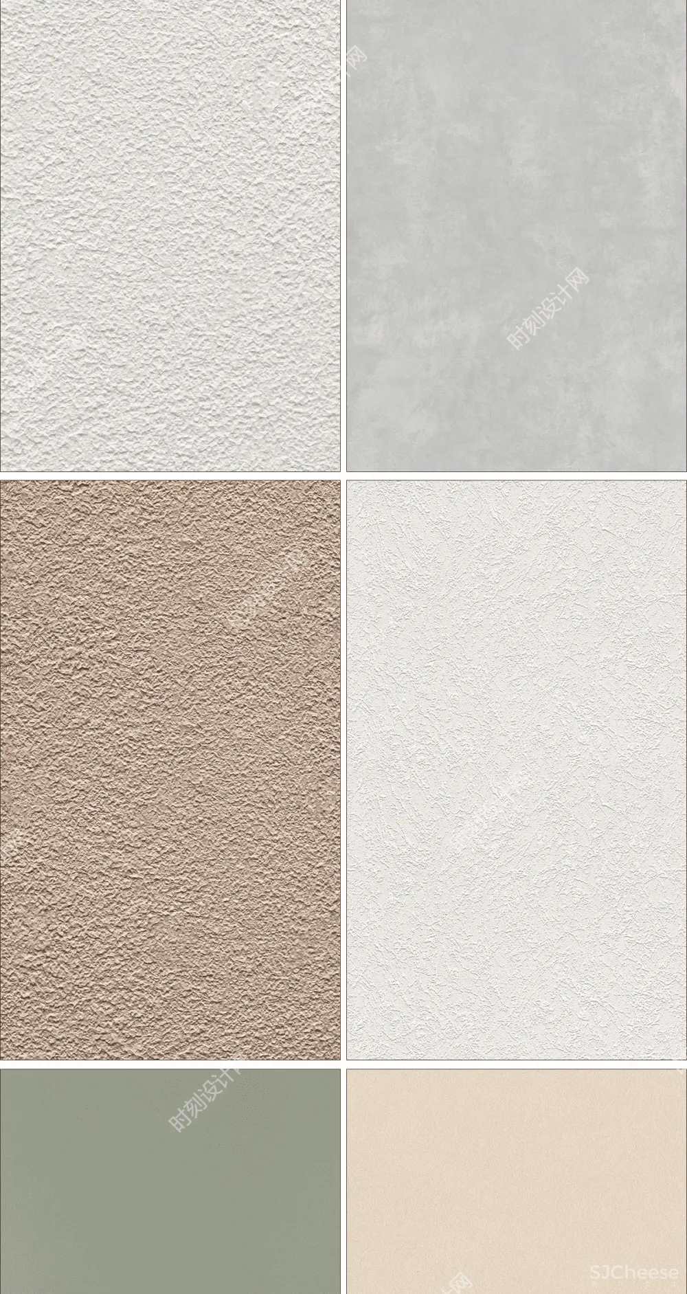 高清墙面涂料无缝贴图合集900张丨肌理漆微水泥艺术漆硅藻泥真石漆材质贴图库