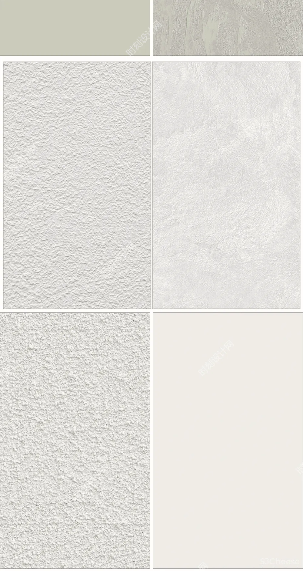 高清墙面涂料无缝贴图合集900张丨肌理漆微水泥艺术漆硅藻泥真石漆材质贴图库