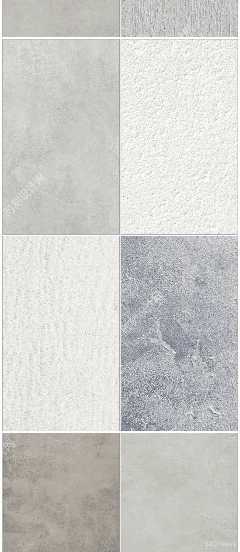 高清墙面涂料无缝贴图合集900张丨肌理漆微水泥艺术漆硅藻泥真石漆材质贴图库