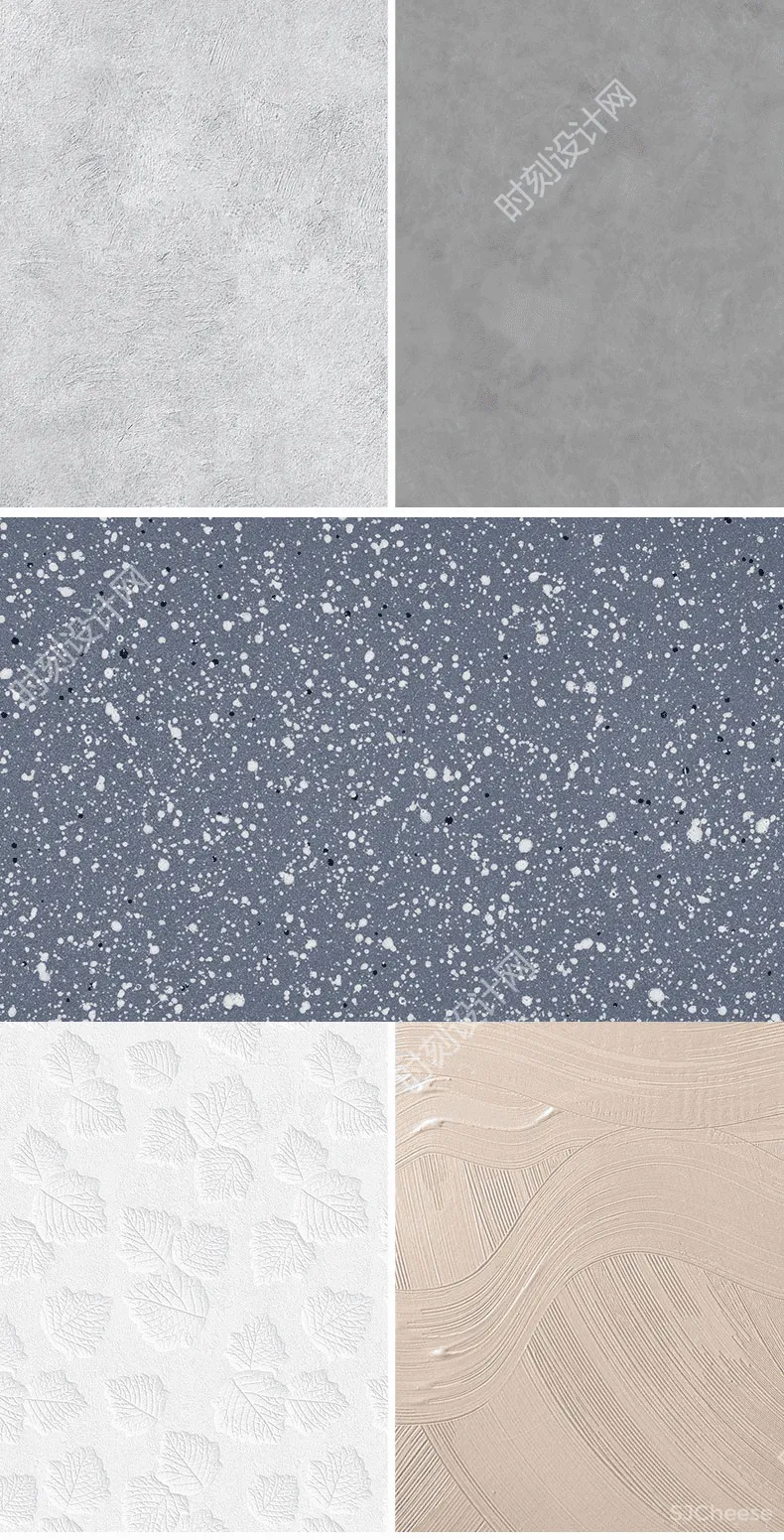 高清墙面涂料无缝贴图合集900张丨肌理漆微水泥艺术漆硅藻泥真石漆材质贴图库