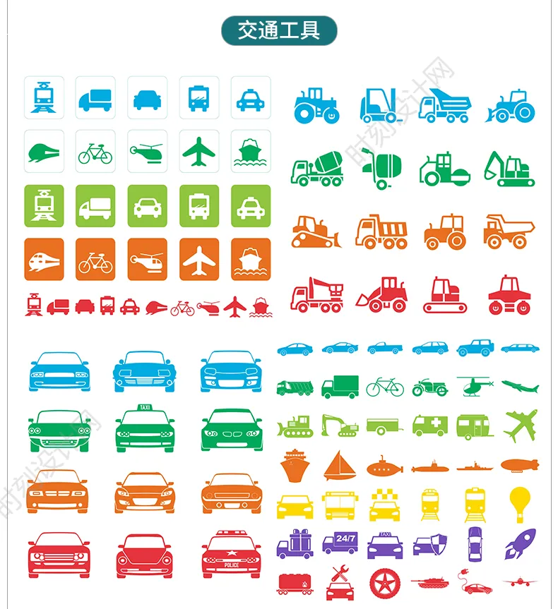 PSD分析图大全建筑景观流线区位图PS城市规划城规psd分层展板人群图标设计素材丨16.4G