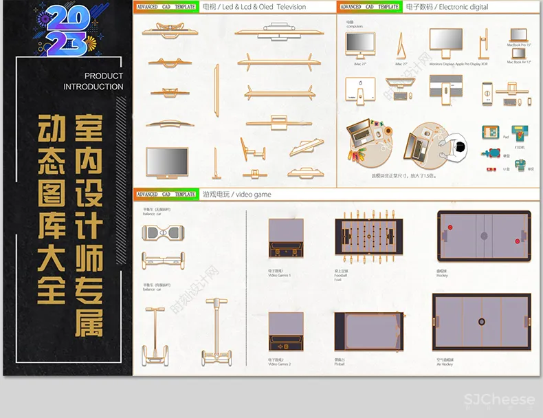 网红cad家具图库室内设计丨意大利高端极简豪宅风格家具沙发组合模块图块丨DWG丨1G
