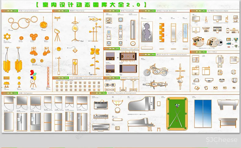 网红cad家具图库室内设计丨意大利高端极简豪宅风格家具沙发组合模块图块丨DWG丨1G