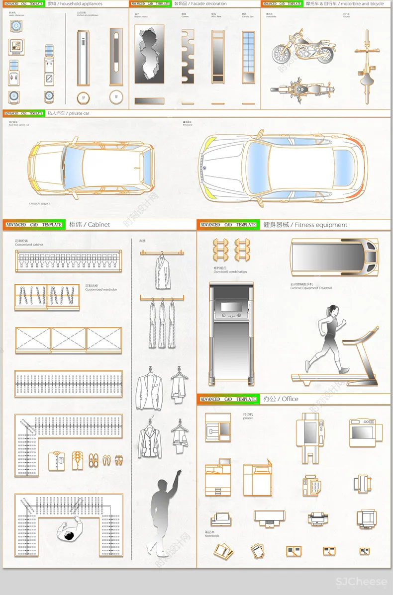 网红cad家具图库室内设计丨意大利高端极简豪宅风格家具沙发组合模块图块丨DWG丨1G