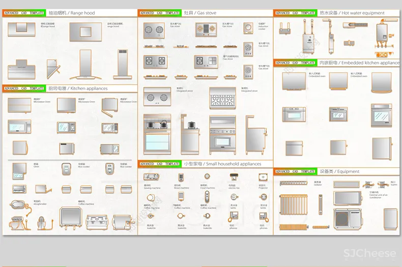 网红cad家具图库室内设计丨意大利高端极简豪宅风格家具沙发组合模块图块丨DWG丨1G