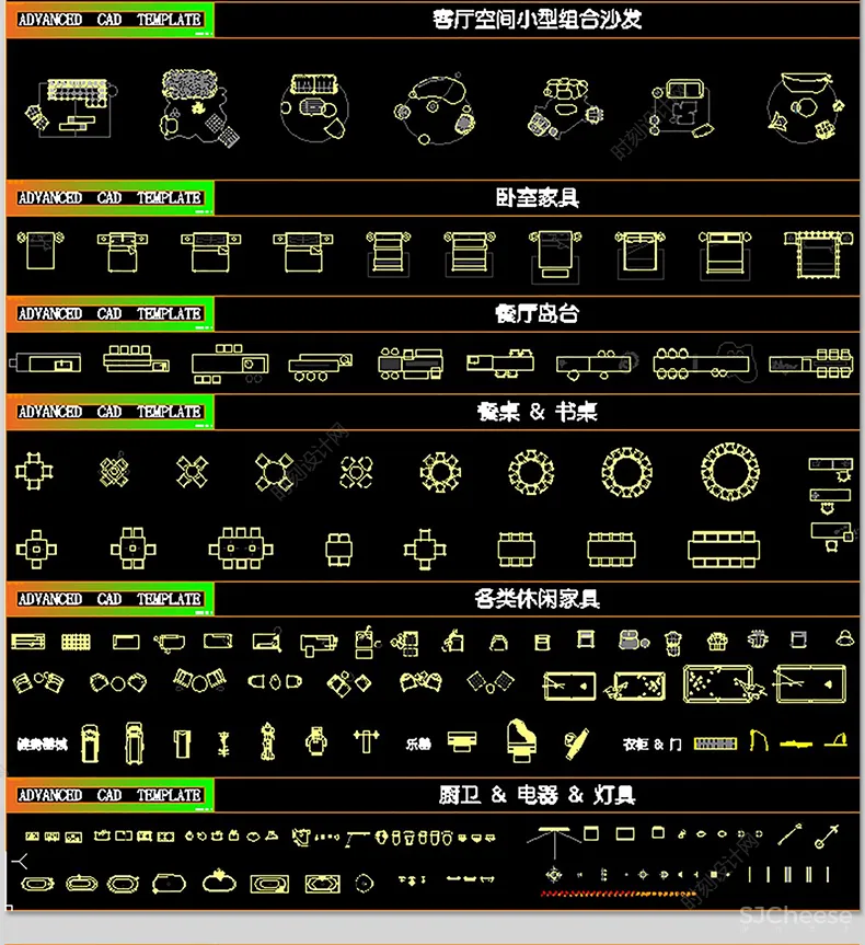网红cad家具图库室内设计丨意大利高端极简豪宅风格家具沙发组合模块图块丨DWG丨1G