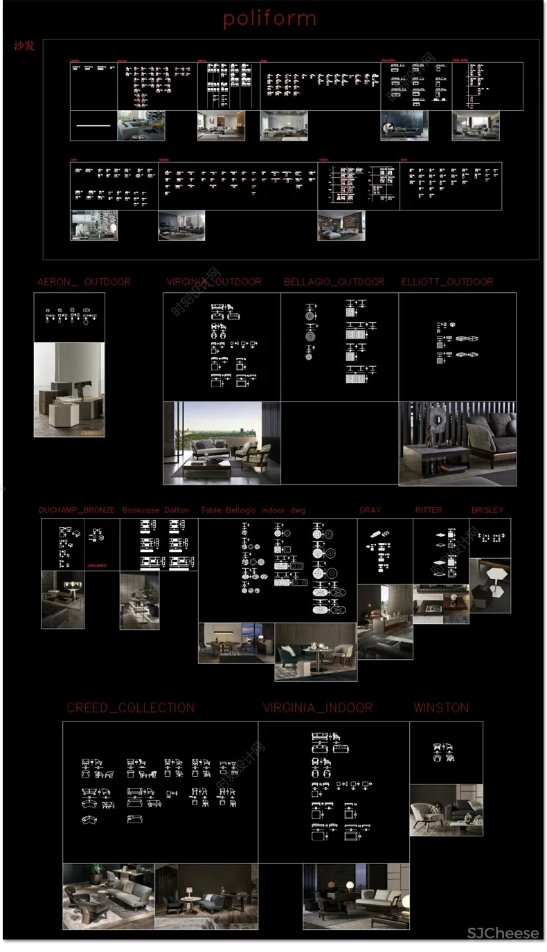 网红cad家具图库室内设计丨意大利高端极简豪宅风格家具沙发组合模块图块丨DWG丨1G