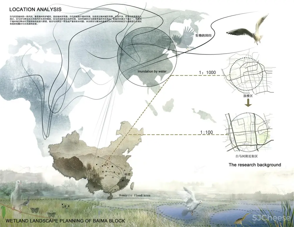 区位分析图PSD分层源文件园林景观建筑前期人文地理地块竞赛风设计素材丨52套PSD格式丨4G