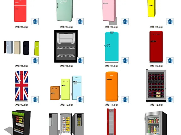 93个家用电器合集丨冰箱空调厨房电器微波炉榨汁机咖啡机丨SKP格式丨214M