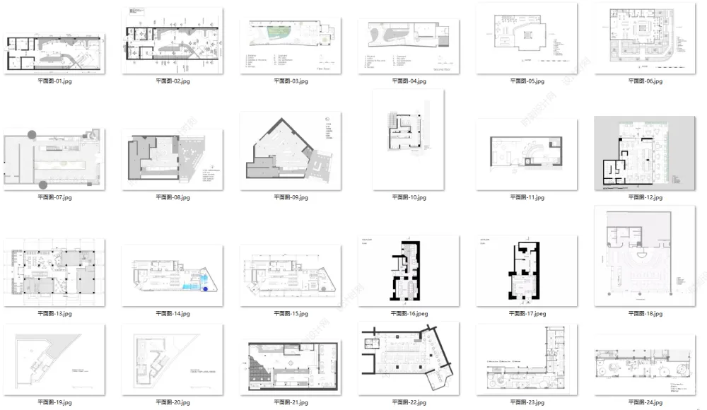 咖啡甜品店网红店平面方案合集丨260张图片丨61.5M