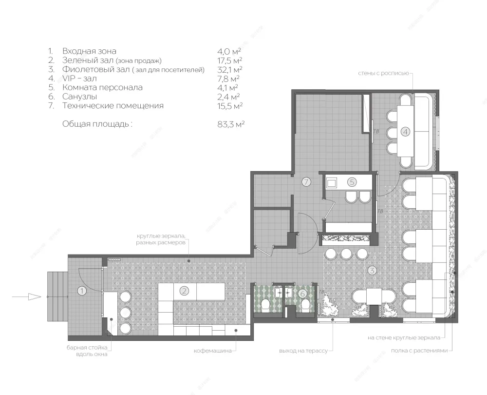 咖啡甜品店网红店平面方案合集丨260张图片丨61.5M