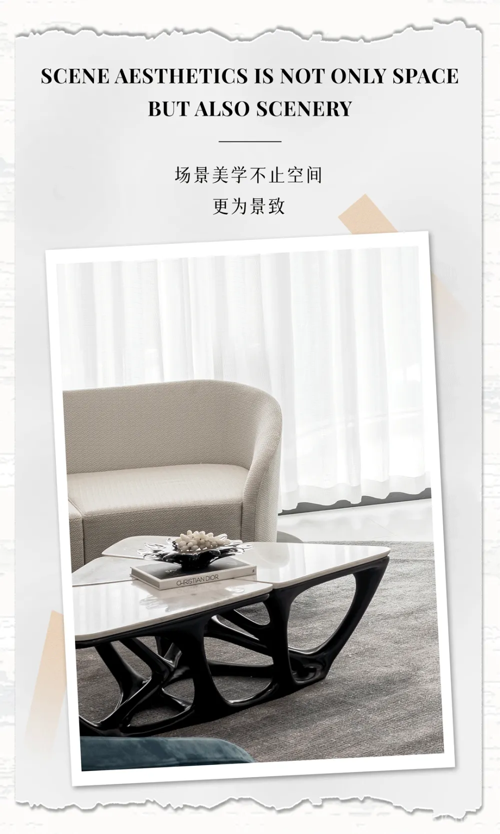 天投X锐度设计 | 天投·独角兽岛样板间:湖域艺术,岛向未来