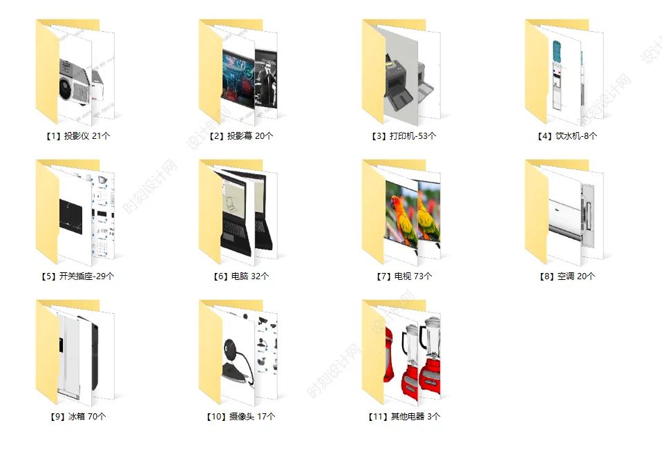 300个工装电器SU模型大合集丨电脑电视打印机电器投影空调饮水机插座丨SKP格式丨1.2G