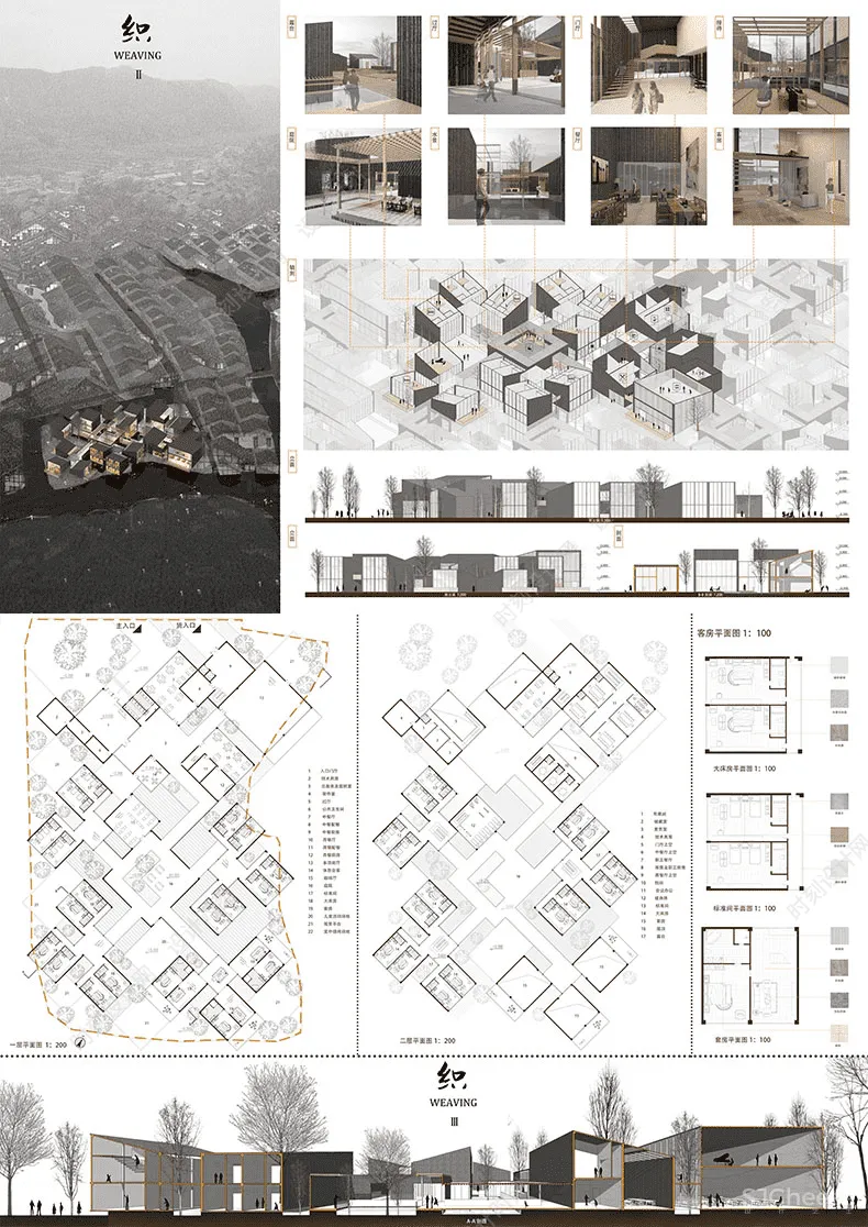 全套设计PSD展板模板可编辑源文件合集-素材建筑景观室内环艺民宿展馆竞赛小清新丨PSD+SU模型+CAD平面丨6.9G