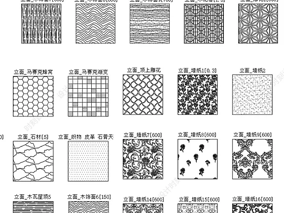 室内设计1800款CAD填充图案丨石材木纹地毯天花墙纸家装施工图pat素材丨177M