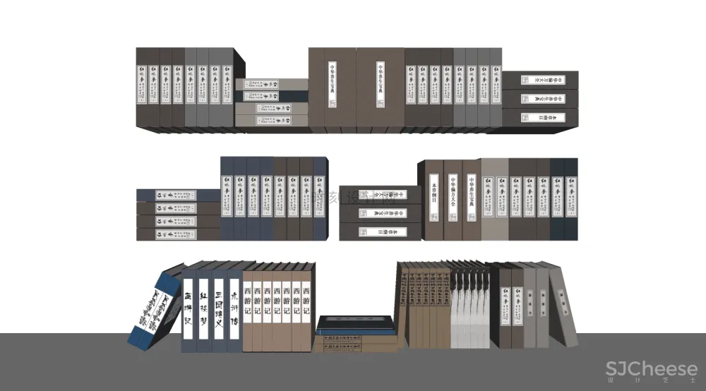 书籍书本摆件书墙SU模型组合丨报刊书本图书画册图册书房书柜书架现代中式摆件花瓶摆件装饰品组合丨23套丨2.1G