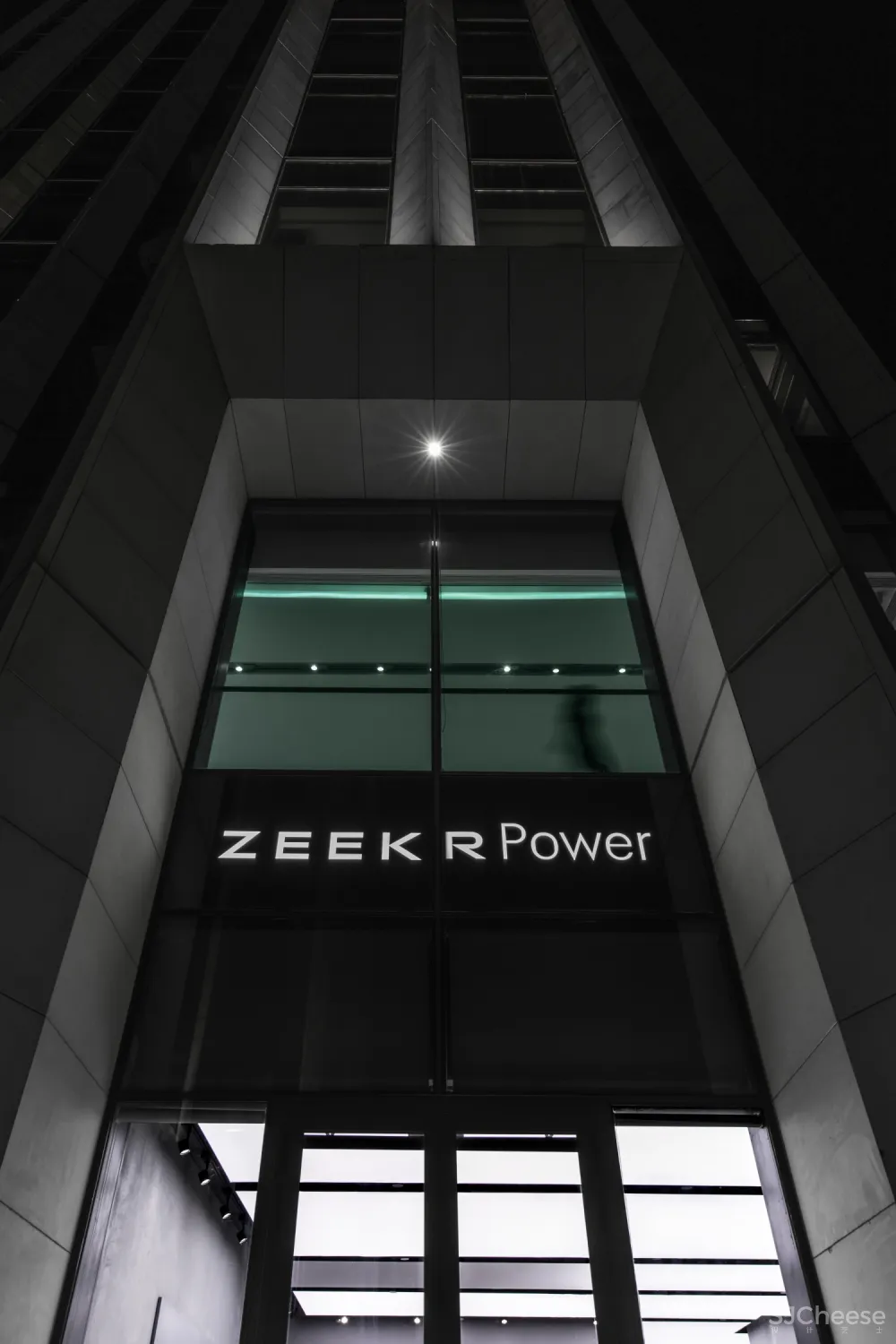 INGROUP x ZEEKR 创意碰撞,未来连接——上海外滩SOHO极氪中心设计