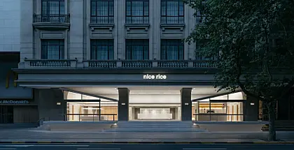 这家上海零售商如何为年轻一代重塑传统 Say Architects作品