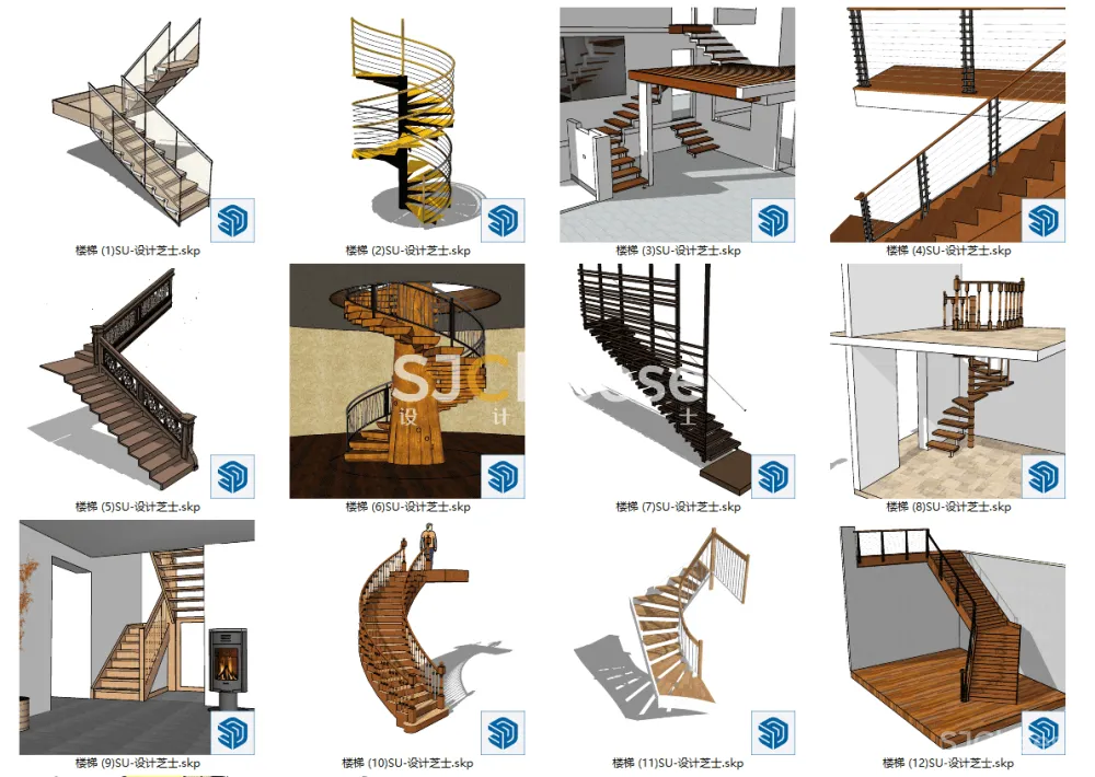 楼梯合集182个SU模型造型简约欧式现代楼梯旋转装修别墅楼梯丨SKP格式丨288M