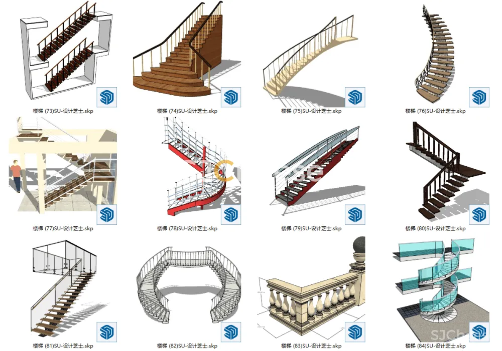 楼梯合集182个SU模型造型简约欧式现代楼梯旋转装修别墅楼梯丨SKP格式丨288M