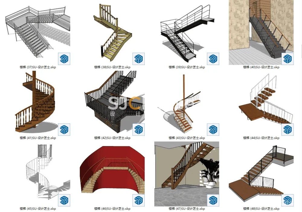 楼梯合集182个SU模型造型简约欧式现代楼梯旋转装修别墅楼梯丨SKP格式丨288M