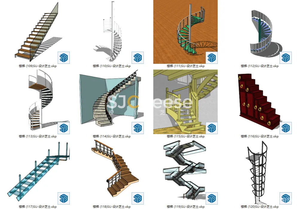 楼梯合集182个SU模型造型简约欧式现代楼梯旋转装修别墅楼梯丨SKP格式丨288M