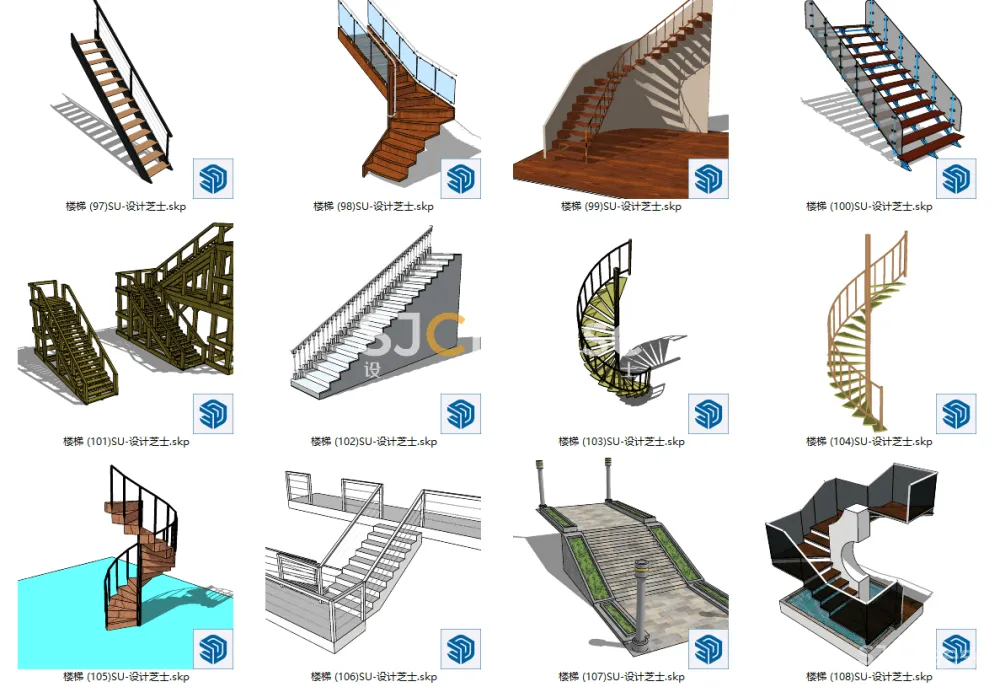 楼梯合集182个SU模型造型简约欧式现代楼梯旋转装修别墅楼梯丨SKP格式丨288M