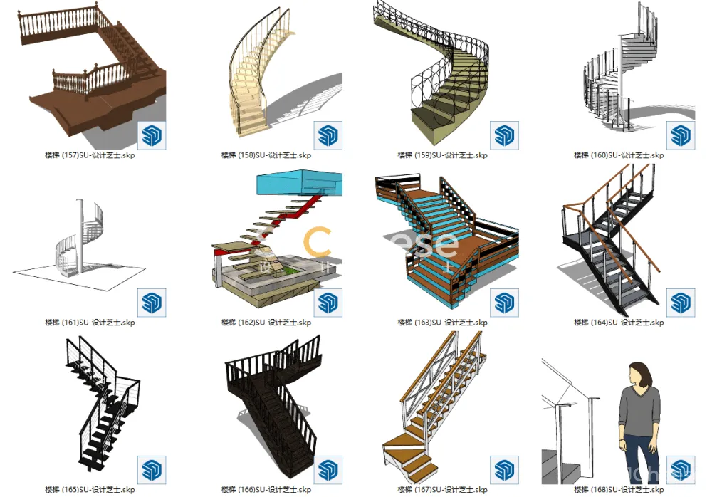 楼梯合集182个SU模型造型简约欧式现代楼梯旋转装修别墅楼梯丨SKP格式丨288M